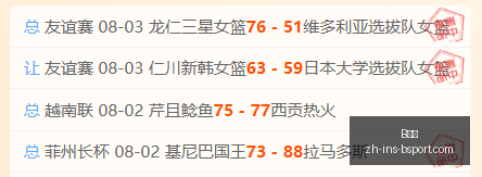 李昊桐窦泽,成备战温德,姆锦标赛,B体育官网,B体育App,B体育直播,B体育娱乐,B体育入口