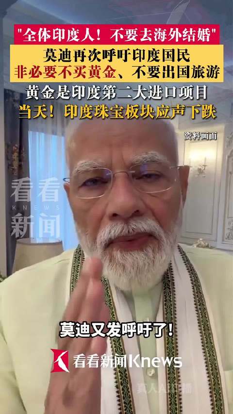 格罗斯感叹,维拉,胜利,B体育官网,B体育App,B体育直播,B体育娱乐,B体育入口