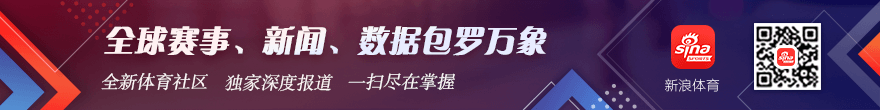 太阳新赛季,对格林关键,评估,B体育官网,B体育App,B体育直播,B体育娱乐,B体育入口