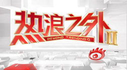 76人主场首战门票，B体育App，狂飙731，詹姆斯效应威力惊人独家